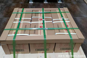金湾机场托运酒水【机场货运当天